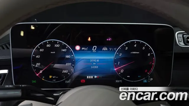 Mercedes-Benz S-Class 2025 thumb 8