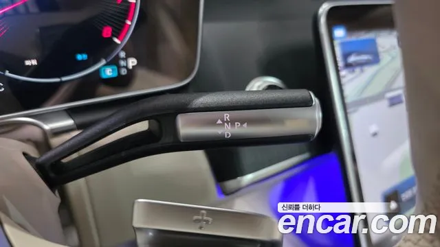 Mercedes-Benz S-Class 2025 thumb 4