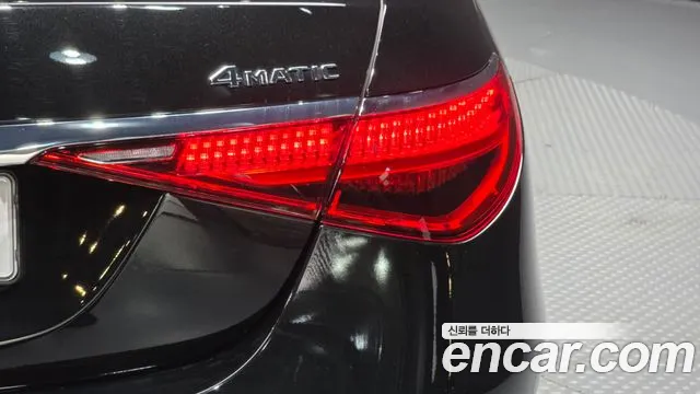 Mercedes-Benz S-Class 2025 thumb 11