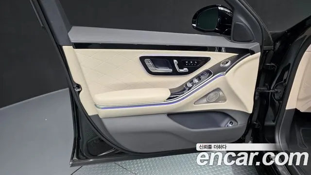 Mercedes-Benz S-Class 2025 thumb 12