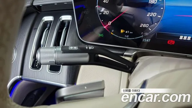 Mercedes-Benz S-Class 2025 thumb 5