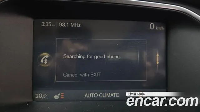 Volvo V40 2015 thumb 10