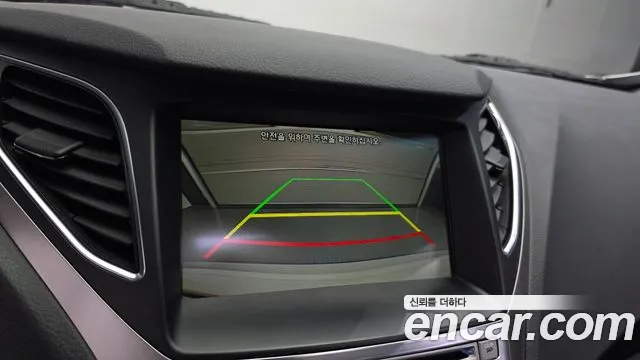 Hyundai Grandeur 2015 thumb 9