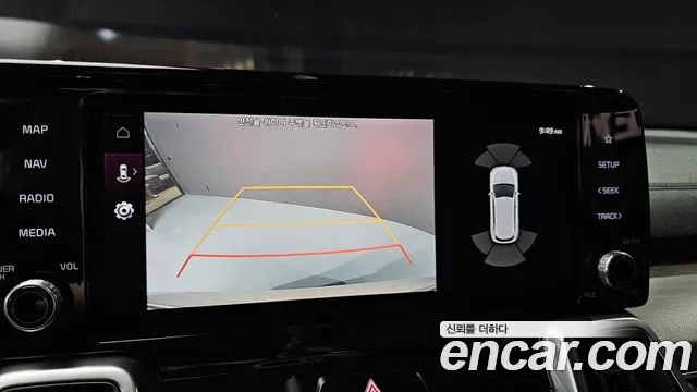 Kia Sorento 2020 thumb 9