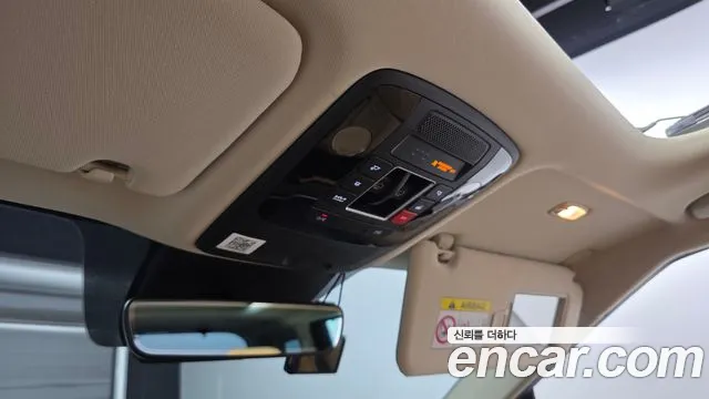 Kia Carnival 2023 thumb 5