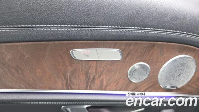 Mercedes-Benz E-Class 2017 thumb 7