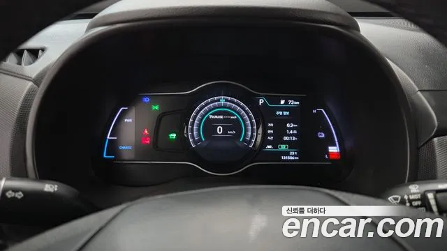 Hyundai Kona 2018 thumb 8
