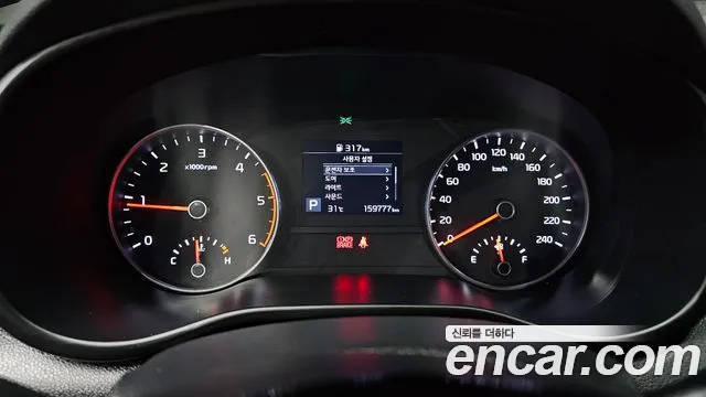 Kia Sportage 2018 thumb 4