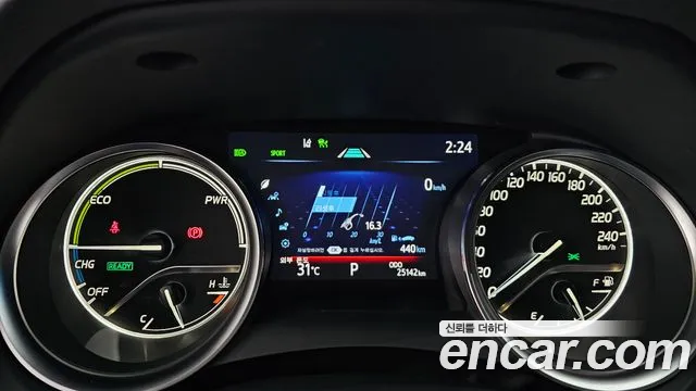 Toyota Camry 2023 thumb 4