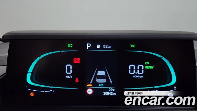 Hyundai Staria 2024 thumb 4
