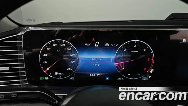 Mercedes-Benz E-Класс 2024 thumb 9