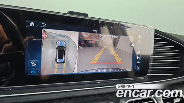 Mercedes-Benz E-Класс 2024 thumb 2