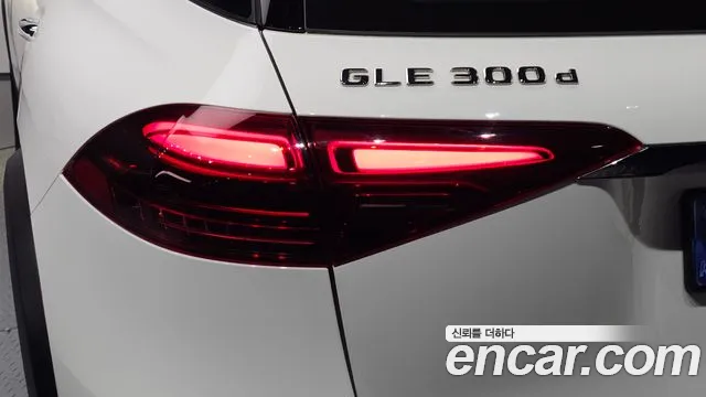 Mercedes-Benz E-Класс 2024 thumb 4