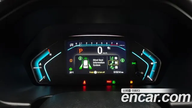 Honda Odyssey 2023 thumb 3