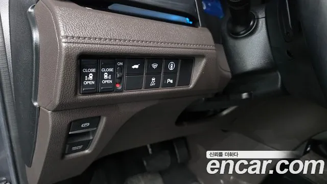 Honda Odyssey 2023 thumb 6