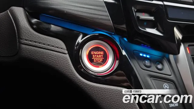 Honda Odyssey 2023 thumb 4