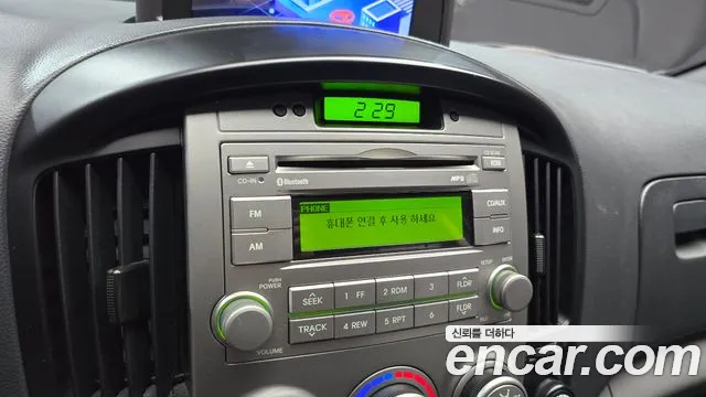 Hyundai Staria 2013 thumb 10