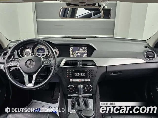 Mercedes-Benz C-Class 2013 thumb 7