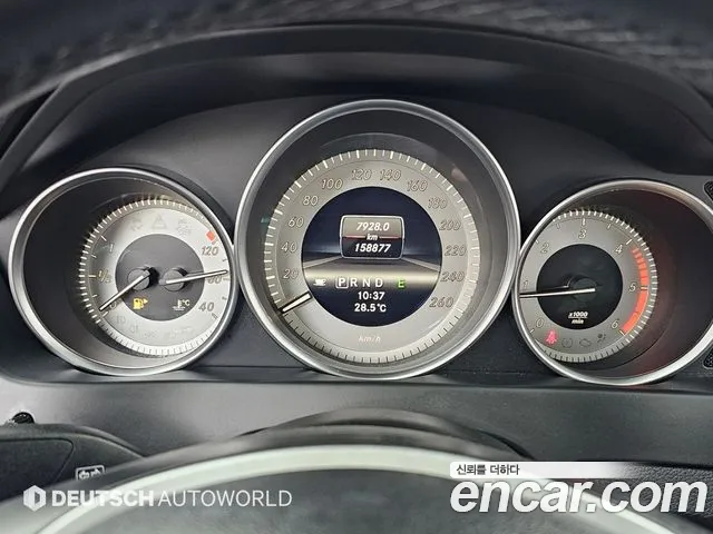 Mercedes-Benz C-Class 2013 thumb 8