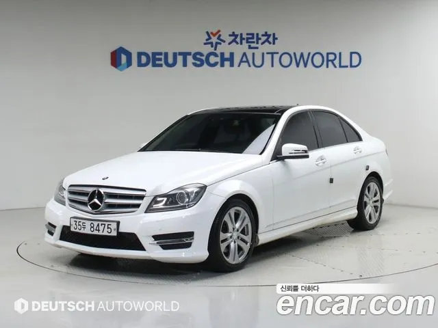 Mercedes-Benz C-Class 2013 thumb 12