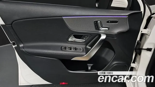 Mercedes-Benz A-Class 2023 thumb 9
