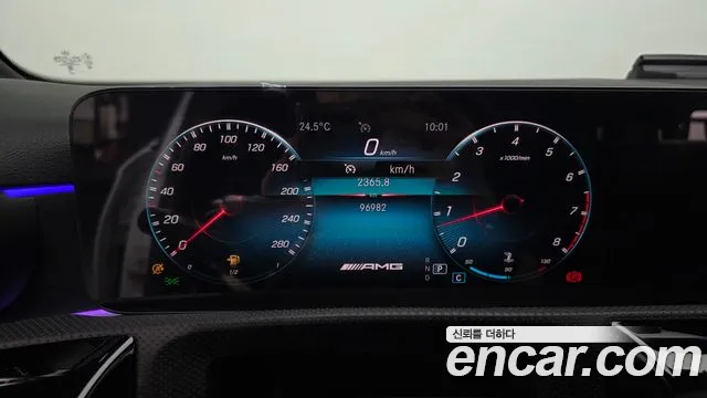 Mercedes-Benz A-Class 2020 thumb 2