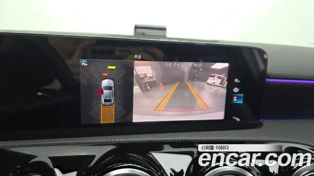 Mercedes-Benz A-Class 2020 thumb 6