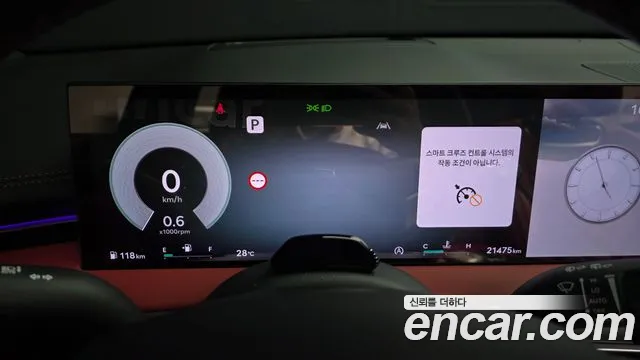 Genesis GV70 2024 thumb 9
