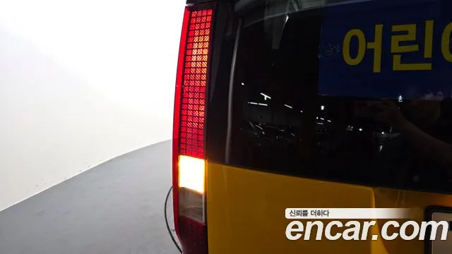 Hyundai Staria 2026 thumb 5