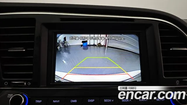 Hyundai Avante 2016 thumb 8