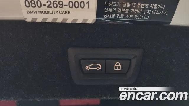 BMW 5 серии 2018 thumb 7