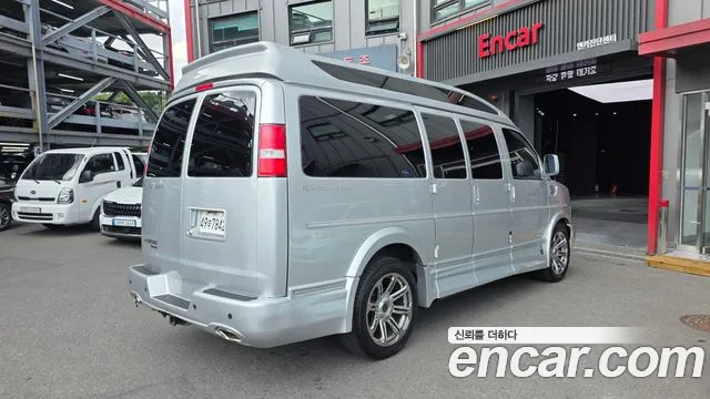 Chevrolet Express 2015 thumb 2