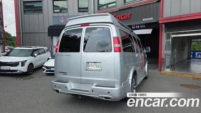 Chevrolet Express 2015 thumb 4