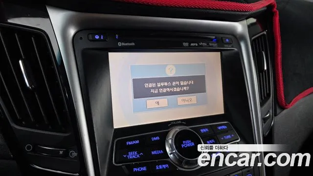 Hyundai Sonata 2010 thumb 8