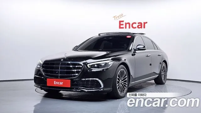 Mercedes-Benz S-Class 2022 thumb 2