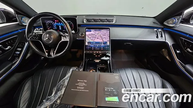 Mercedes-Benz S-Class 2022 thumb 8