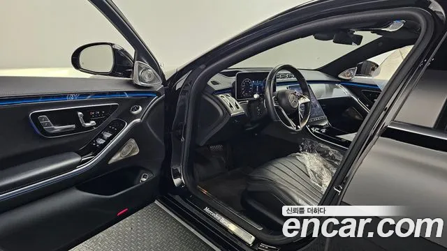 Mercedes-Benz S-Class 2022 thumb 4