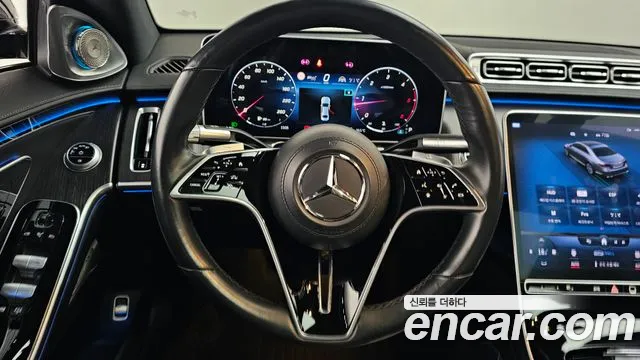 Mercedes-Benz S-Class 2022 thumb 10