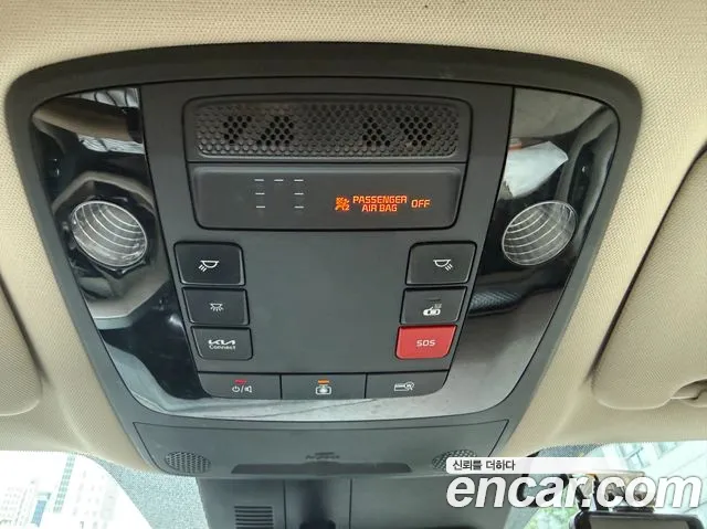 Kia Carnival 2022 thumb 11