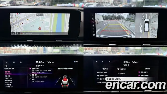 Kia Carnival 2022 thumb 12