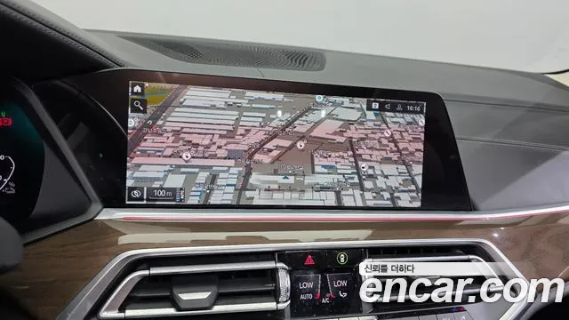 BMW X5 2020 thumb 2