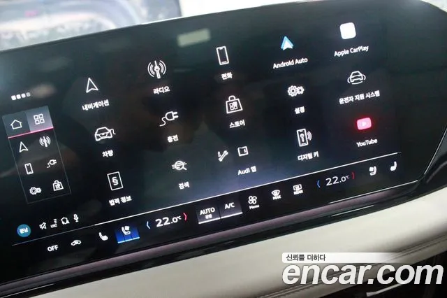 Audi A6 e-tron 2025 thumb 7