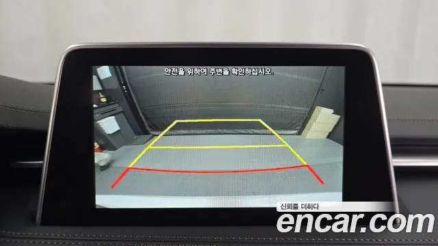 Genesis G70 2020 thumb 11
