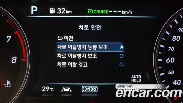 Genesis G70 2020 thumb 4