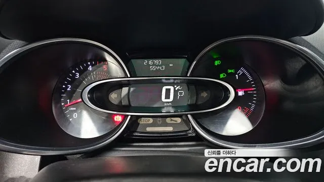 Renault Clio 2019 thumb 8