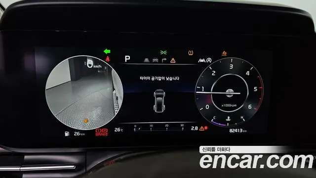 Kia Carnival 2021 thumb 11