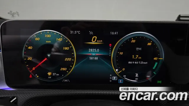Mercedes-Benz A-Класс 2020 thumb 7