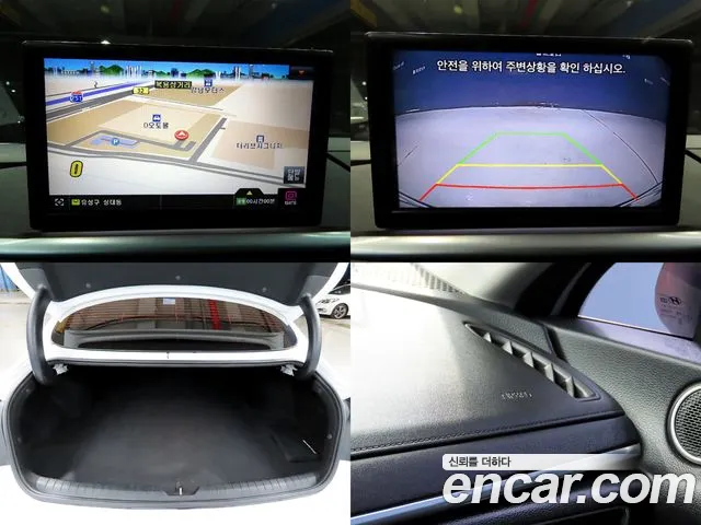 Hyundai Sonata 2019 thumb 11