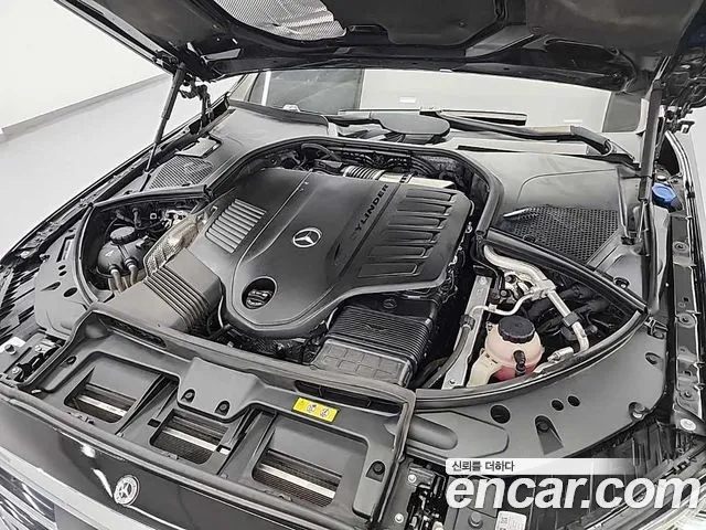 Mercedes-Benz S-Class 2022 thumb 3
