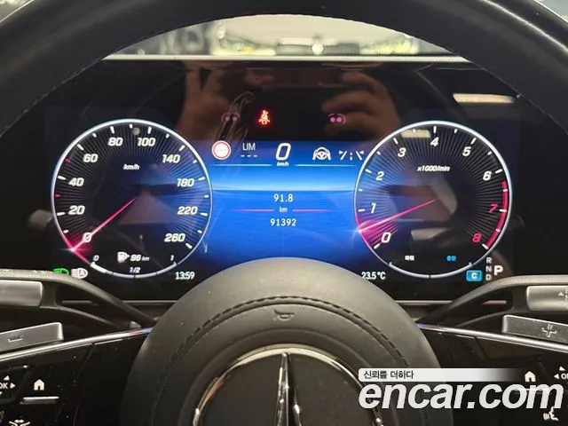 Mercedes-Benz S-Class 2022 thumb 10